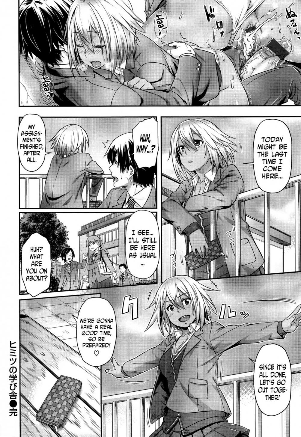 Hentai Manga Comic-The Secret School-Read-18